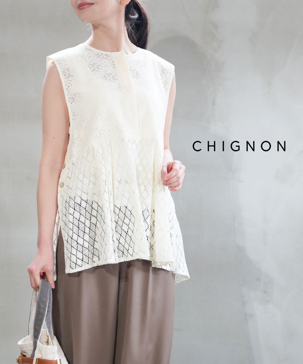 【ポイント2倍】【LINEクーポン有】シニヨン CHIGNON ブラウス ノースリーブ トップス レース 透け感 ウエスト切り替え レイヤード フェミニン 上品 きれいめ・1652-206BZ-5092501(レディース)