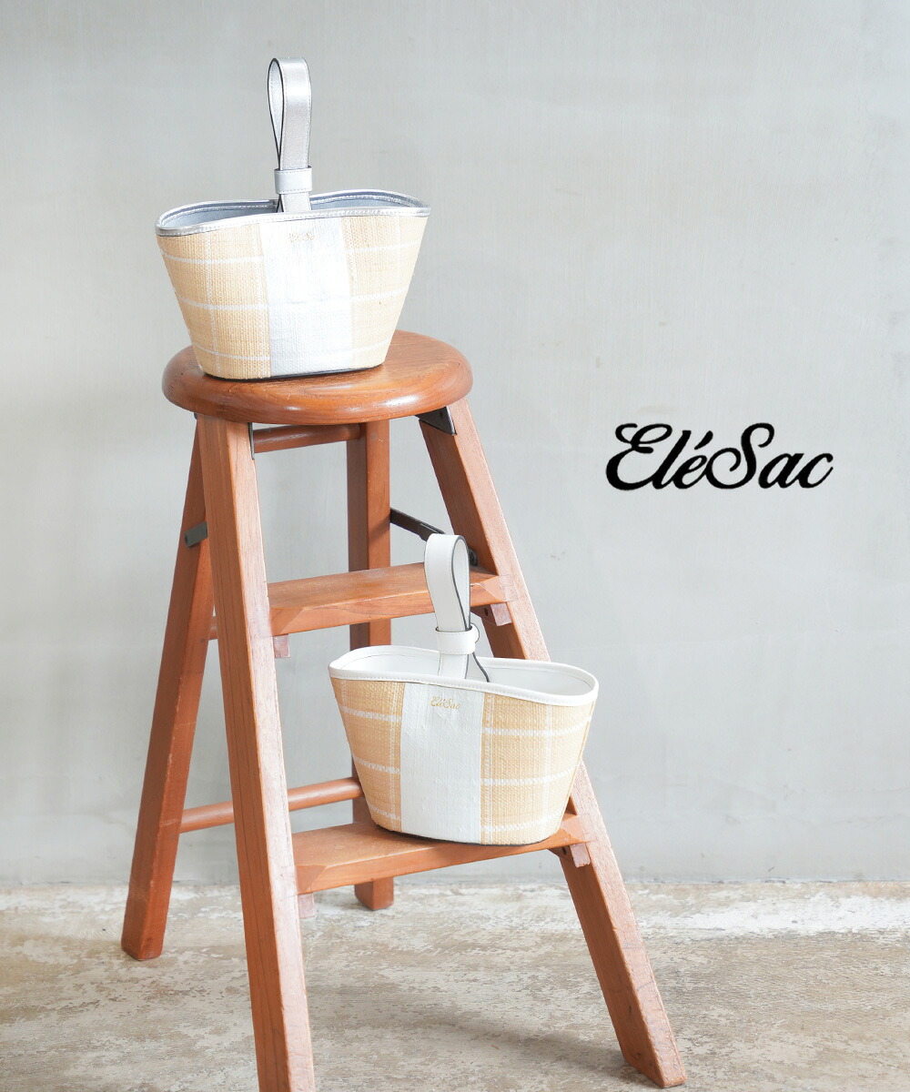 【50%OFF】【LINEクーポン有】エルサック Ele'Sac ハンドバッグ バッグ バケツ型 かばん 小さめ ワンハンドル 軽量 チェック柄 母の日 プレゼント ギフト・E25S07B52-5062501(レディース)｜etre！par bleu comme bleu