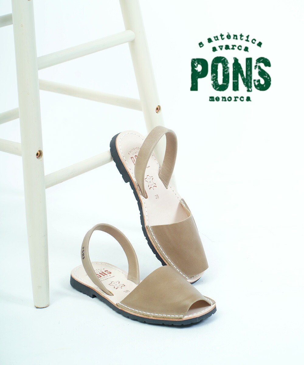 楽天市場】【レビュークーポン対象外】【30%OFF】アヴァルカ