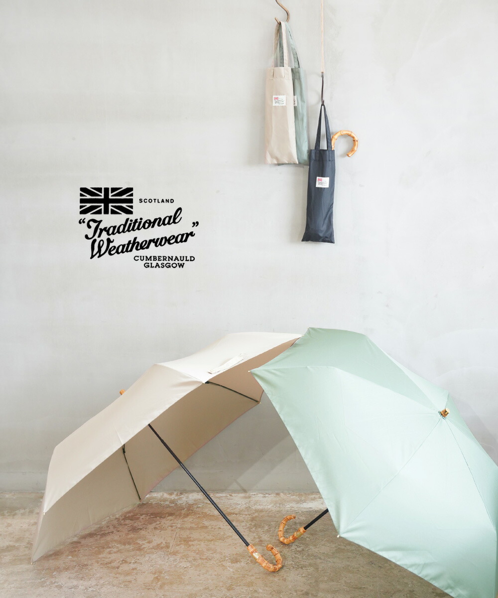 楽天市場】【20%OFF】TraditionalWeatherwear トラディショナル