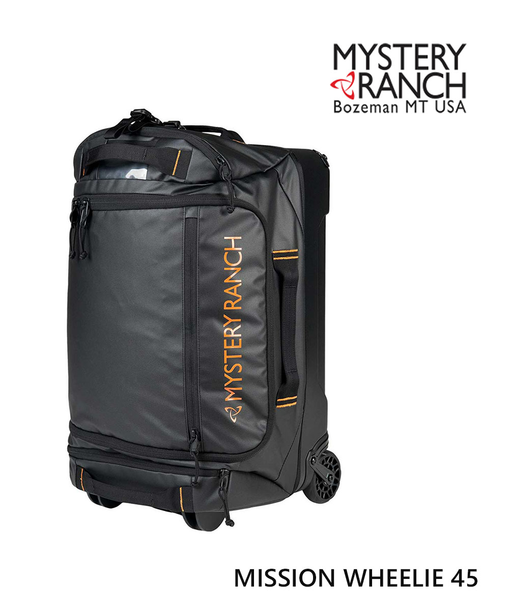 旅行かばん・小分けバッグ patagonia MLC wheelie 3way carry Patagonia MLC Wheelie Carry-On Bag - 2136cu in - Travel