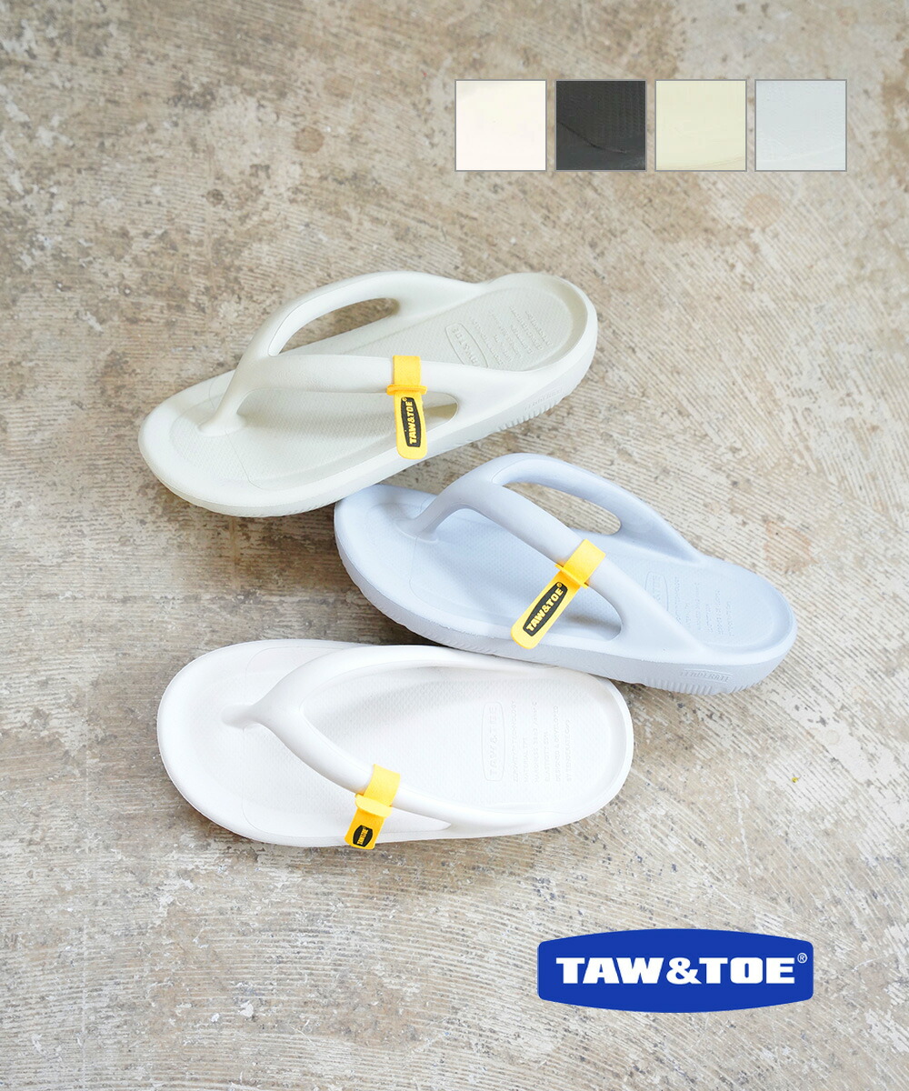 楽天市場】TAW&TOE トーアンドトー Zerovity Flipflop OG