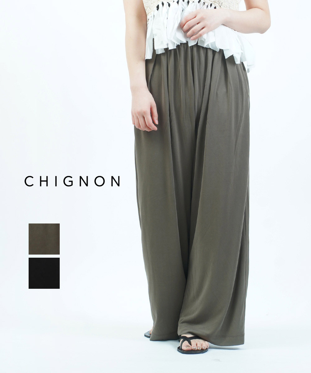 楽天市場】【LINEクーポン有】シニヨン CHIGNON パンツ ワイド