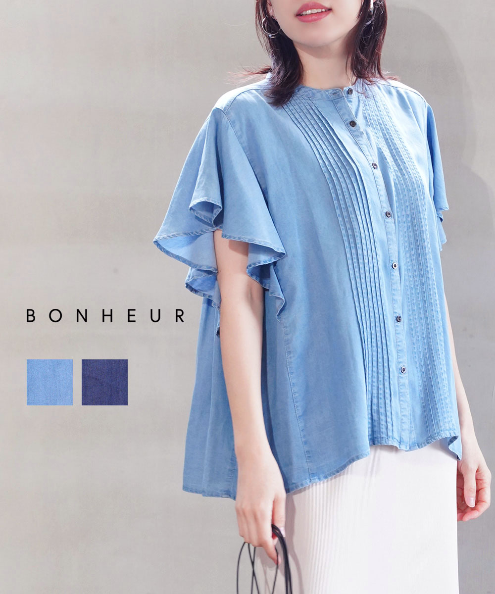 ボヌール スタンドフリルブラウス Bonheur 2025春夏新作 レディース 国内正規品 Bonheur(ボヌール)スタンドフリルブラウス | BLEU COMME BLEU