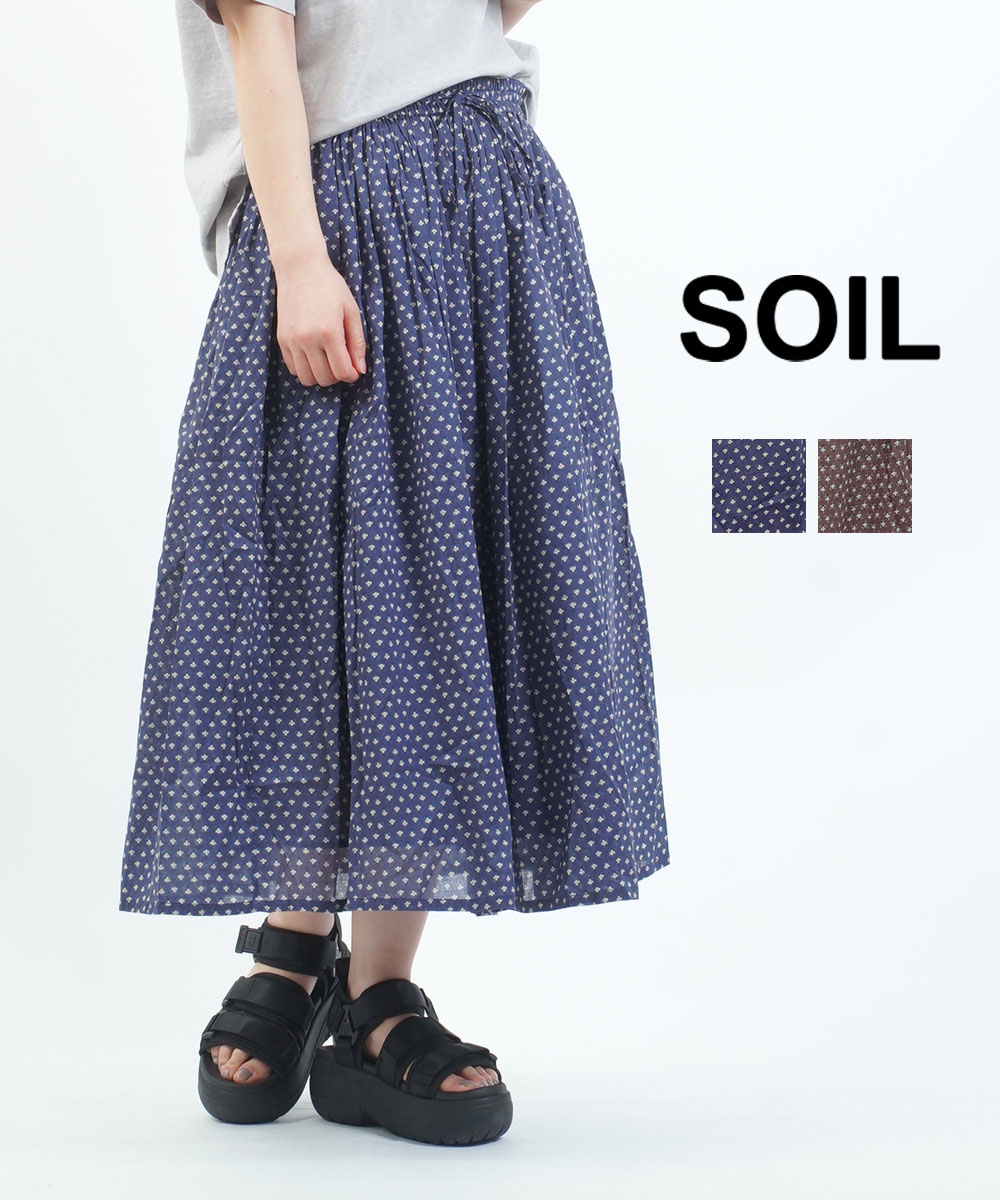 SOIL リネン ロングスカート ブラック SOIL リネン ロングスカート ブラック スカート