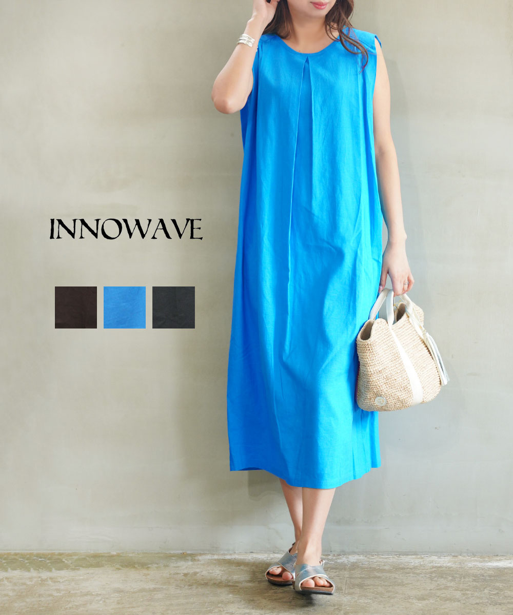 楽天市場】【50%OFF】【LINEクーポン有】イノウェーブ innowave