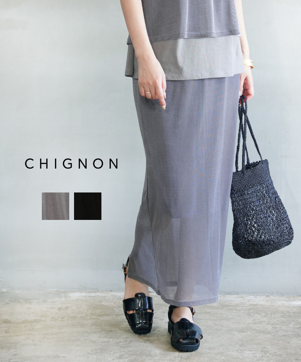 シニヨン　CHIGNON フェイクレザーロングスカート ブラック 楽天市場】【8/20限定まとめ買いクーポン対象】【30%OFF】【LINE