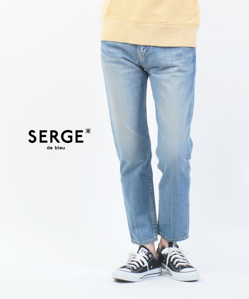 楽天市場】【40%OFF】サージ SERGE de bleu デニムパンツ デニム