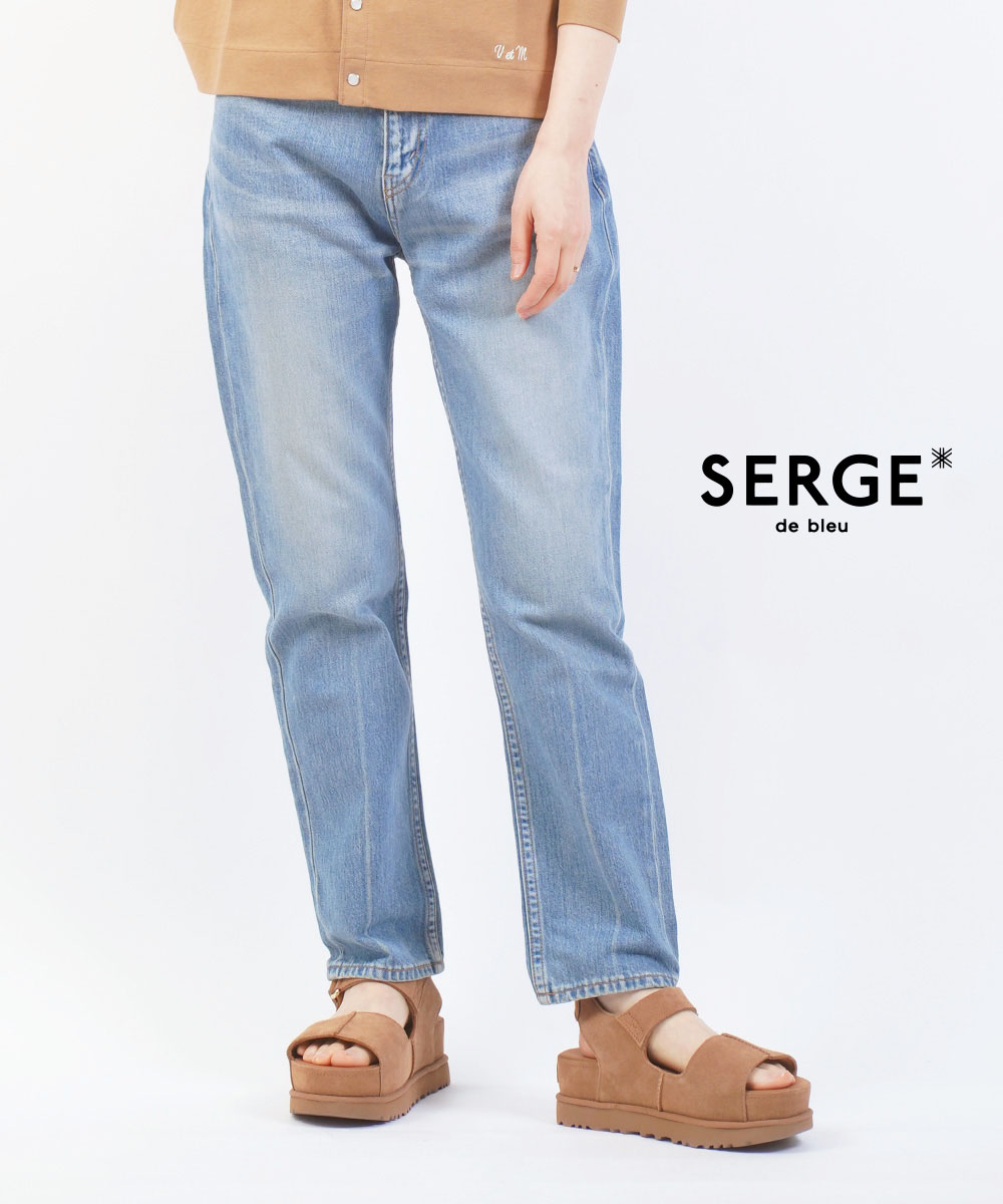 新品タグ付　SERGE de bleu ×SAYAKADAVISデニムパンツ 新品タグ付 SERGE de bleu ×SAYAKADAVISデニムパンツ - メルカリ