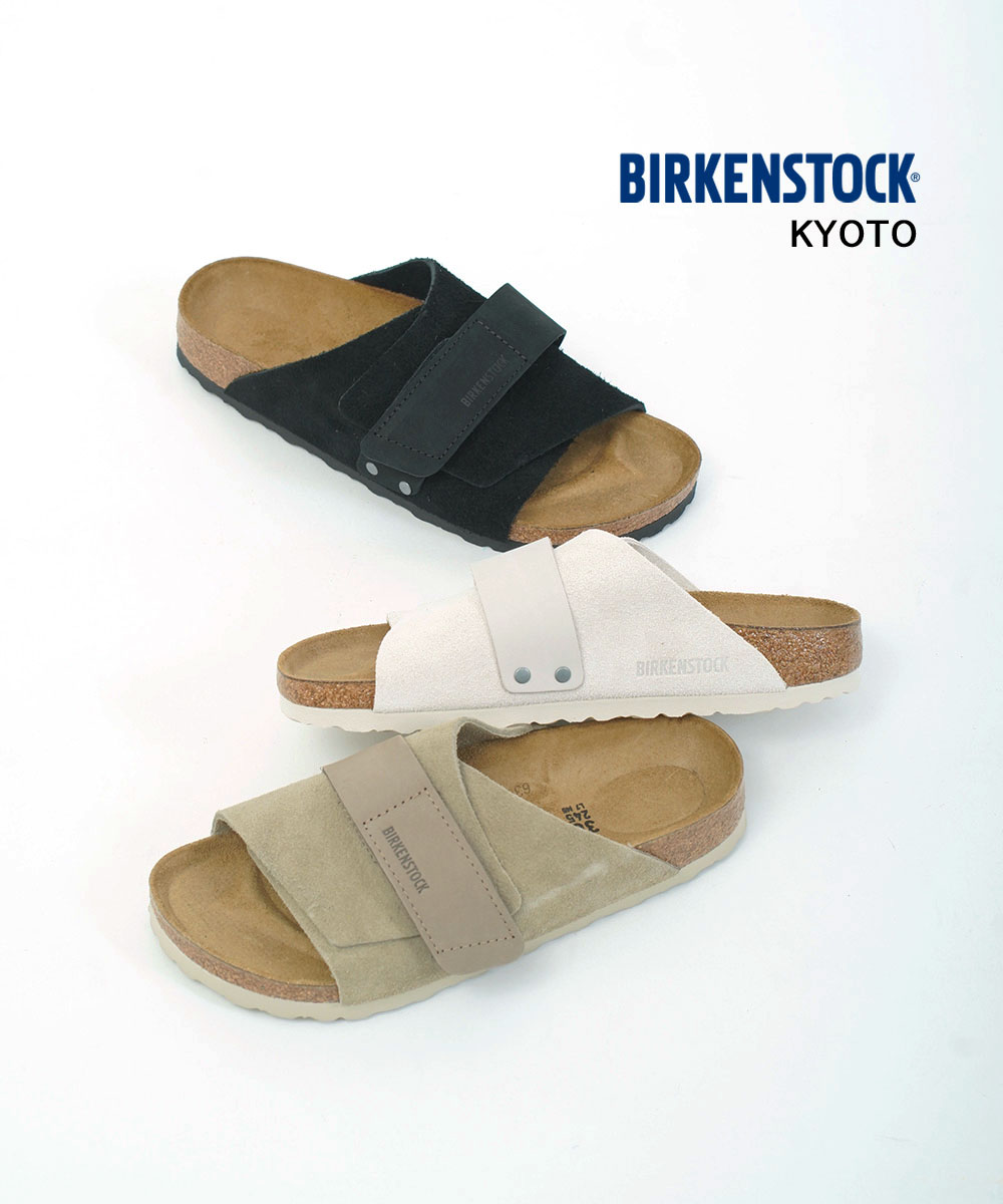 BIRKENSTOCK 青 スエード マジックテープ サンダル BIRKENSTOCK 青 スエード マジックテープ サンダル Arizona