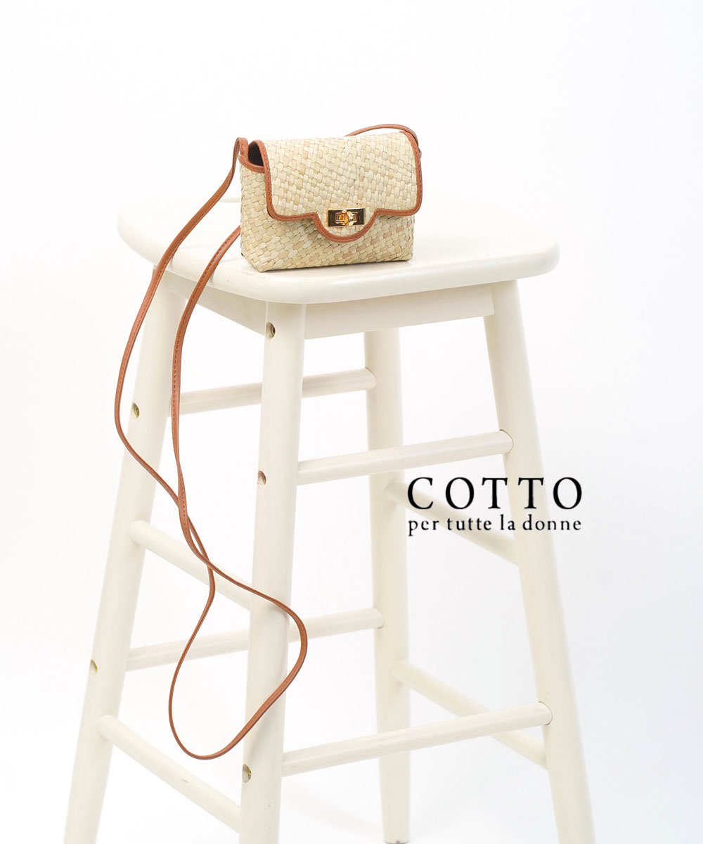 【ポイント2倍】コット COTTO ショルダーバッグ ミニ カゴバッグ バッグ ポシェット かわいい 小ぶり 軽量 ポーチ かご バスケット・CBK22-SS29-0242201(レディース)