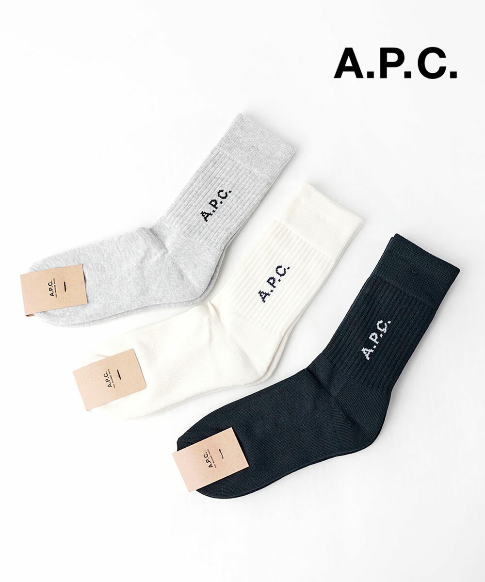 新品正規品】Amiparis ロゴソックス ベージュ 2025年最新
