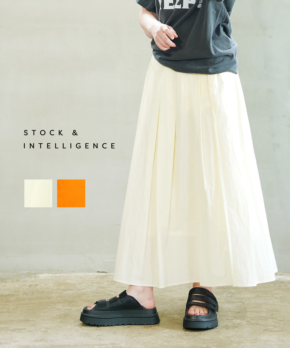 楽天市場】【50%OFF】シードレイク Seadrake プリーツスカート