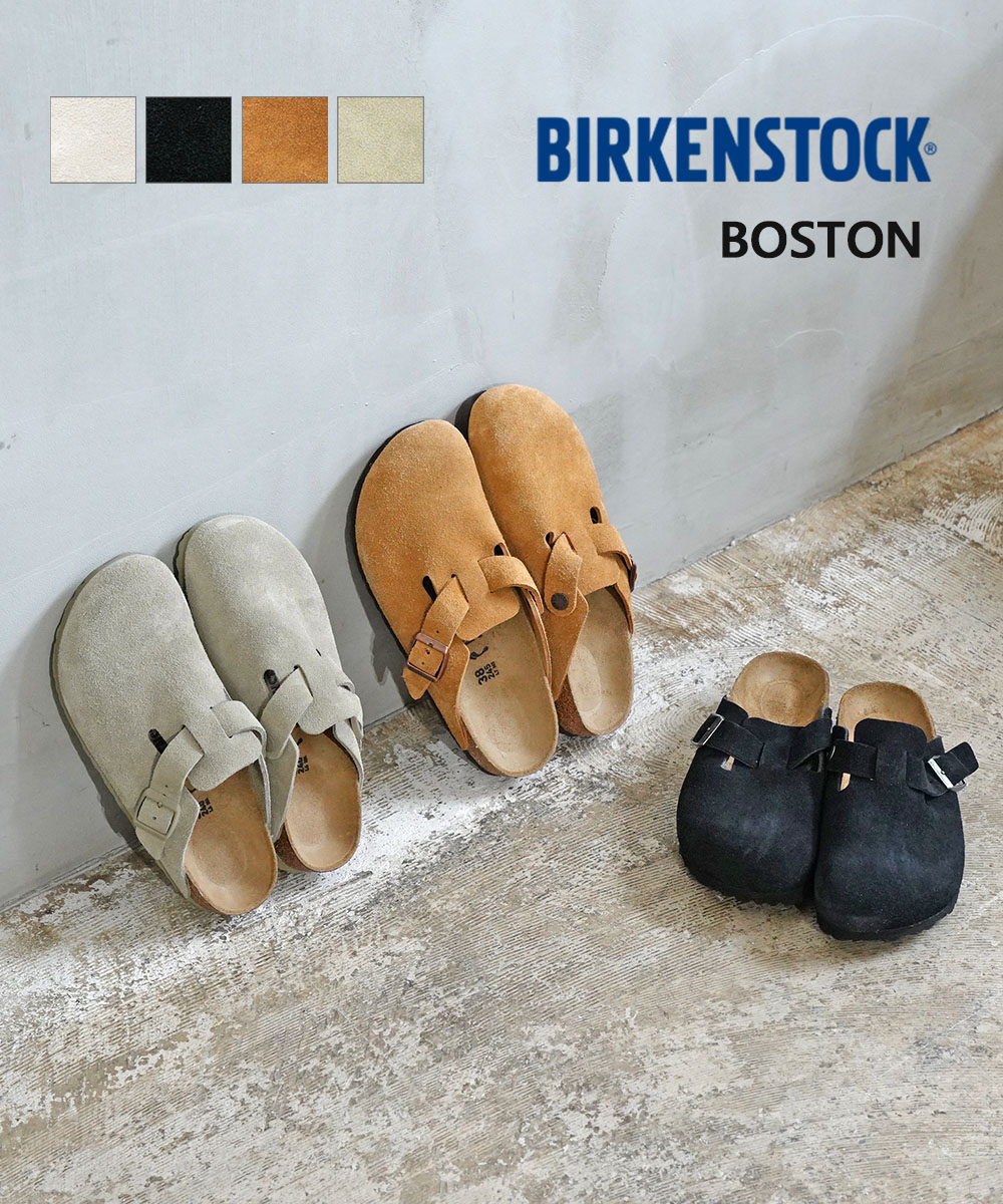 【希少】パープル　ビルケンシュトック　ボストン　スウェード　42 楽天市場】ビルケンシュトック BIRKENSTOCK/サンダル/ボストン