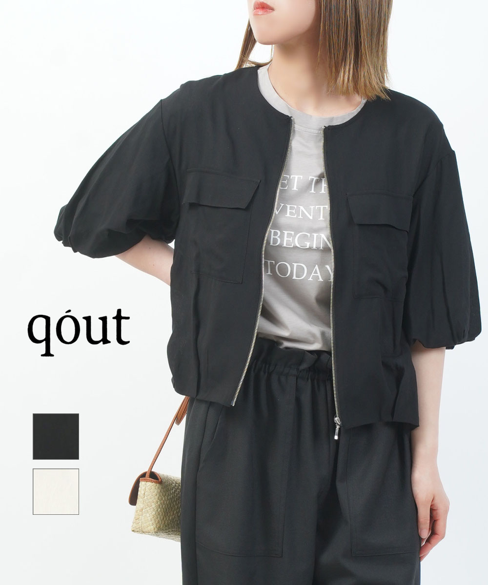 【30%OFF】【LINEクーポン有】コウト qout シアー ブルゾン ライトアウター ジャケット 羽織り 薄手 半袖 ノーカラー 軽量 レイヤード きれいめ オフィスカジュアル・B-8856202-0482501(レディース)｜etre！par bleu comme bleu
