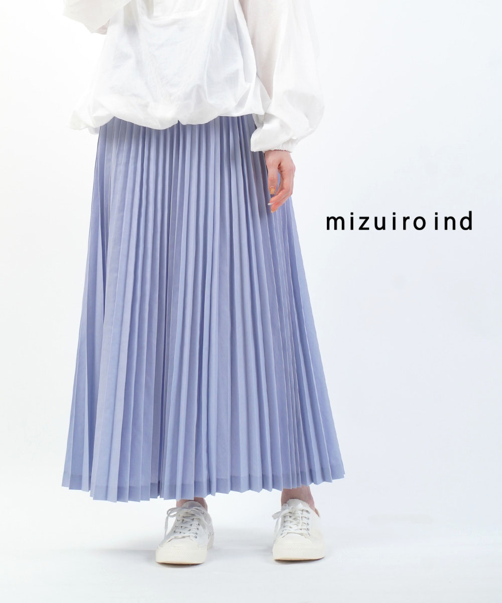 【新品タグ付き】ミズイロインド　アシメントリースカート　ネイビー セール】 mizuiro ind シアーギャザーダブルヘムスカート （ミニ
