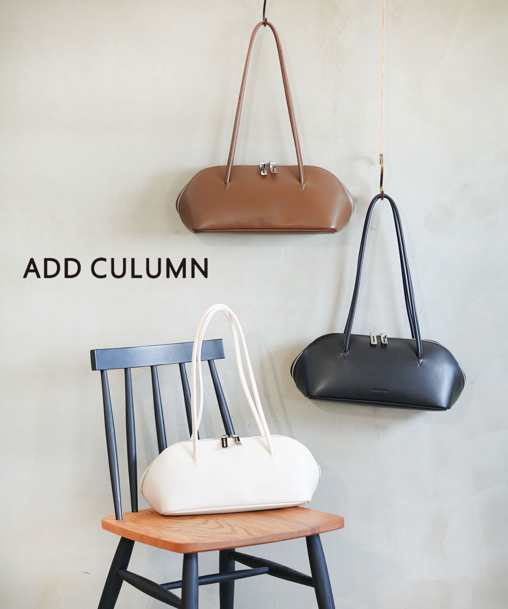 楽天市場】【SALE／30%OFF】【『BABALOG』チャンネルご紹介アイテム