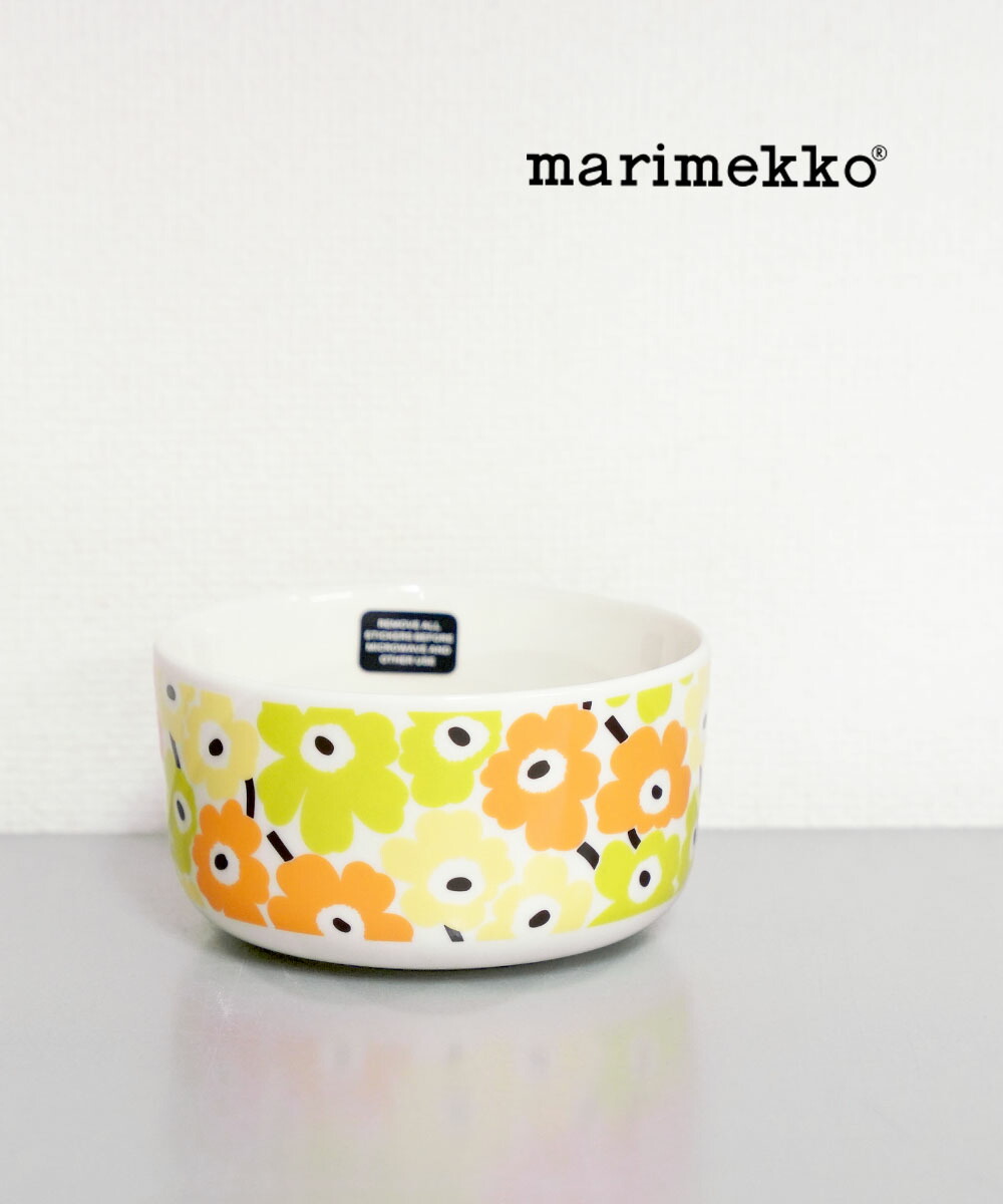 楽天市場】【11/14 10時からポイント10倍】【LINEクーポン有