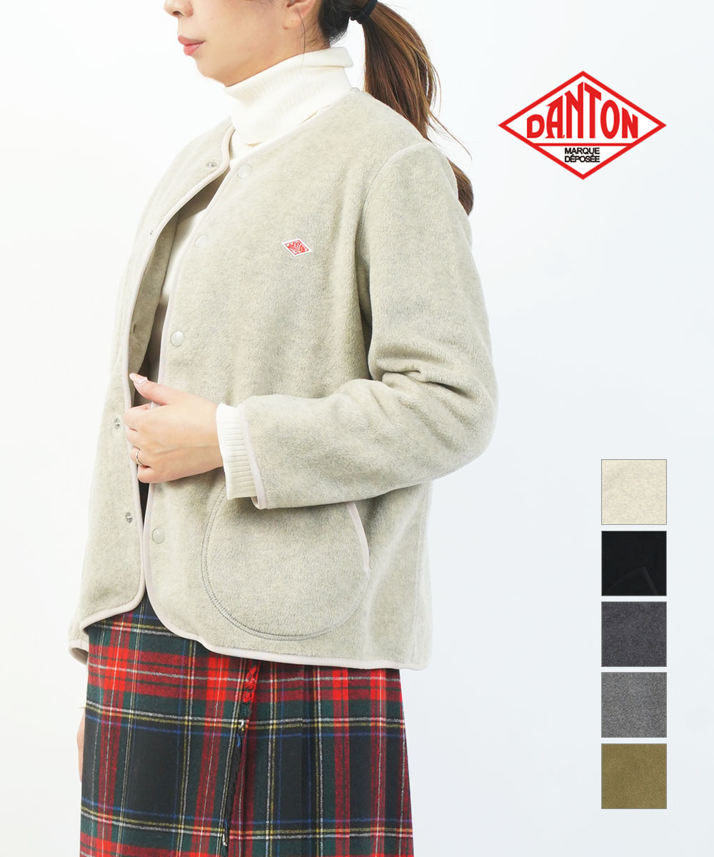 ダントン　ノーカラージャケット　カーディガン　ベージュ　42 新品　未使用品 楽天市場】【8月下旬〜9月下旬納期予定】DANTON ダントン ノー