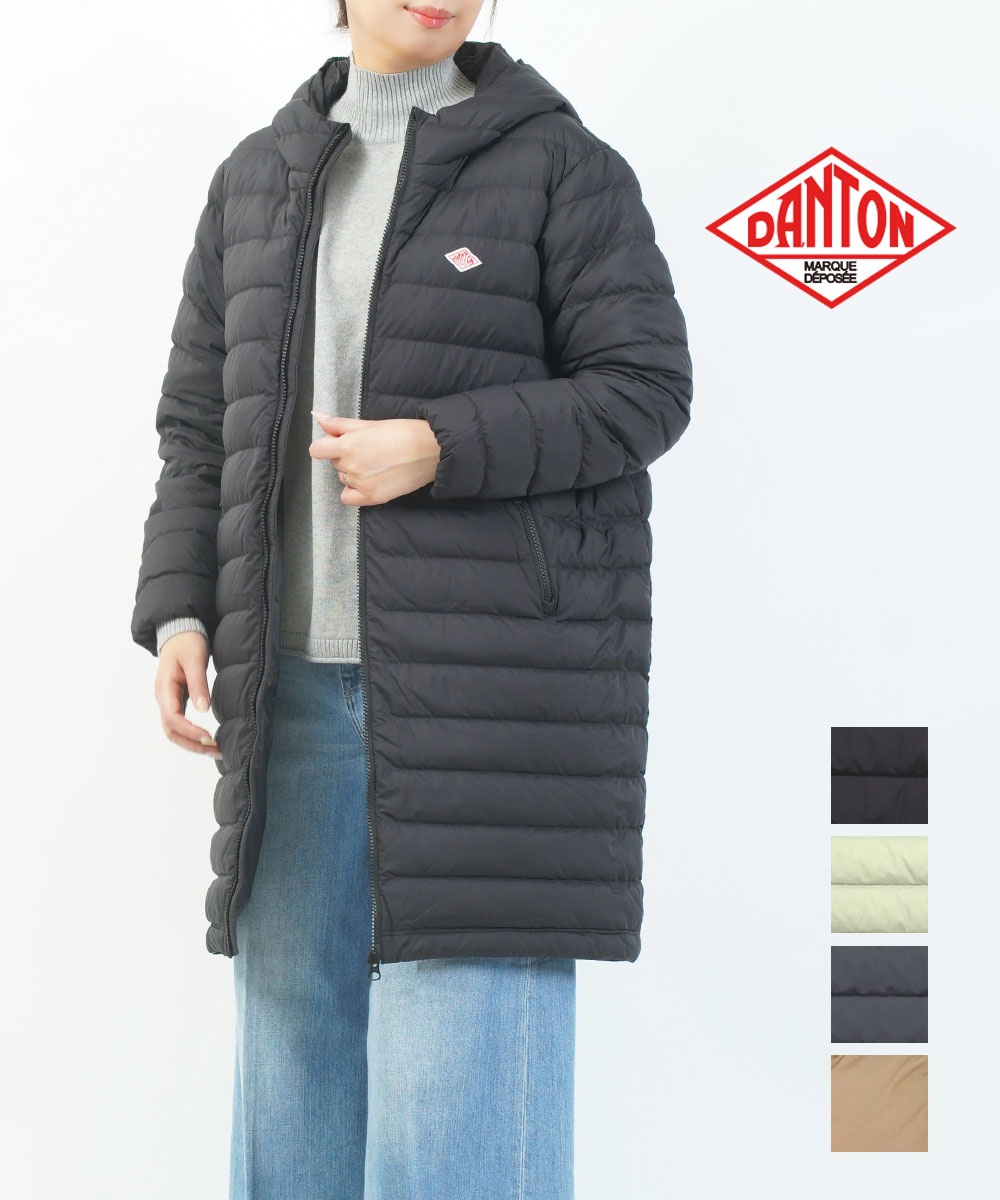 DANTON ブラック ダウンジャケットクリーニング済み 定価8万/DANTON（ダントン）ダウンジャケット☆クリーニング済