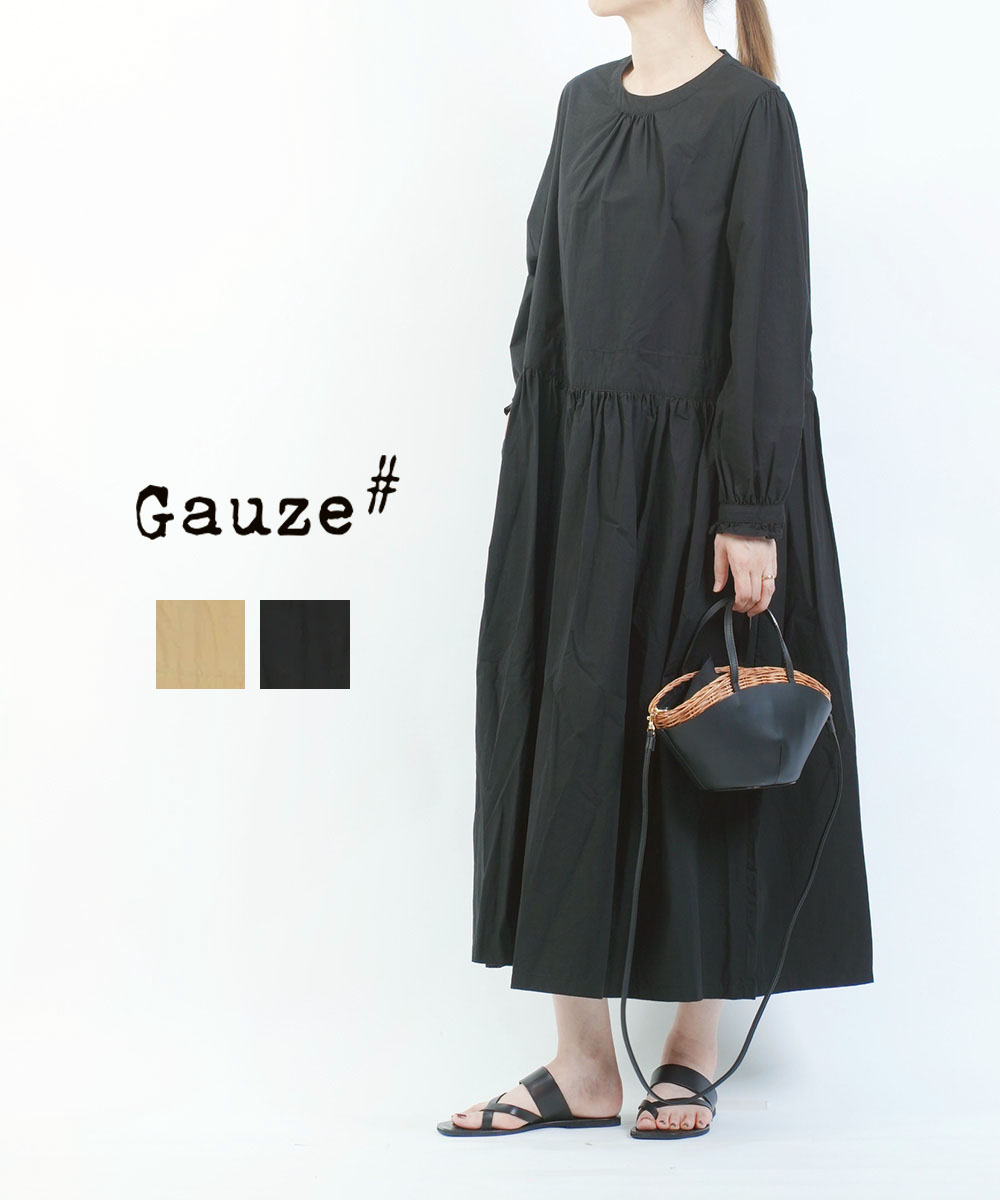 試着のみ gauze ワンピース 10260787-s-01.jpg
