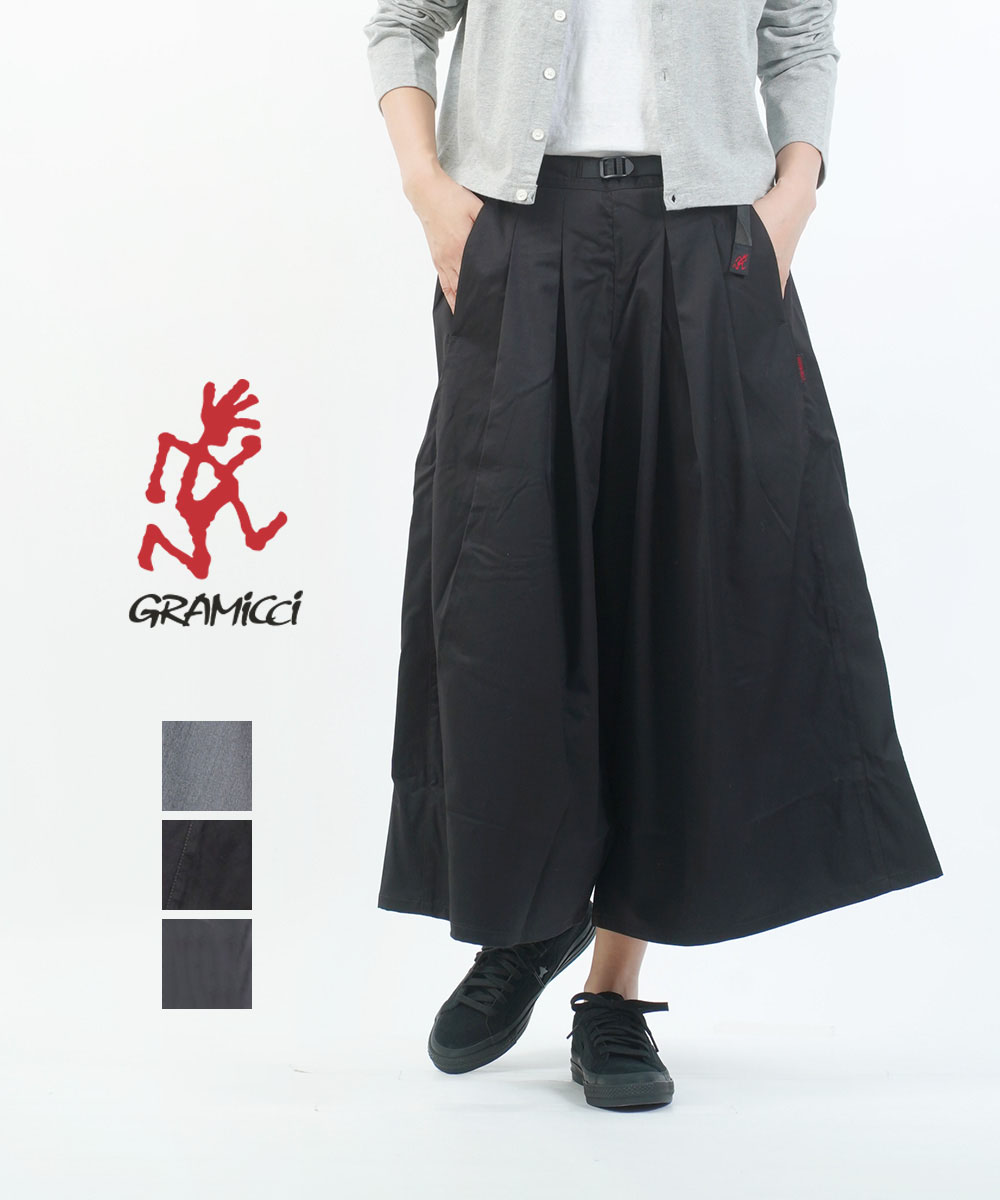 父の日差し上げ物特集 | BLEU COMME BLEU レディースファッション-パンツ-ボトムス
