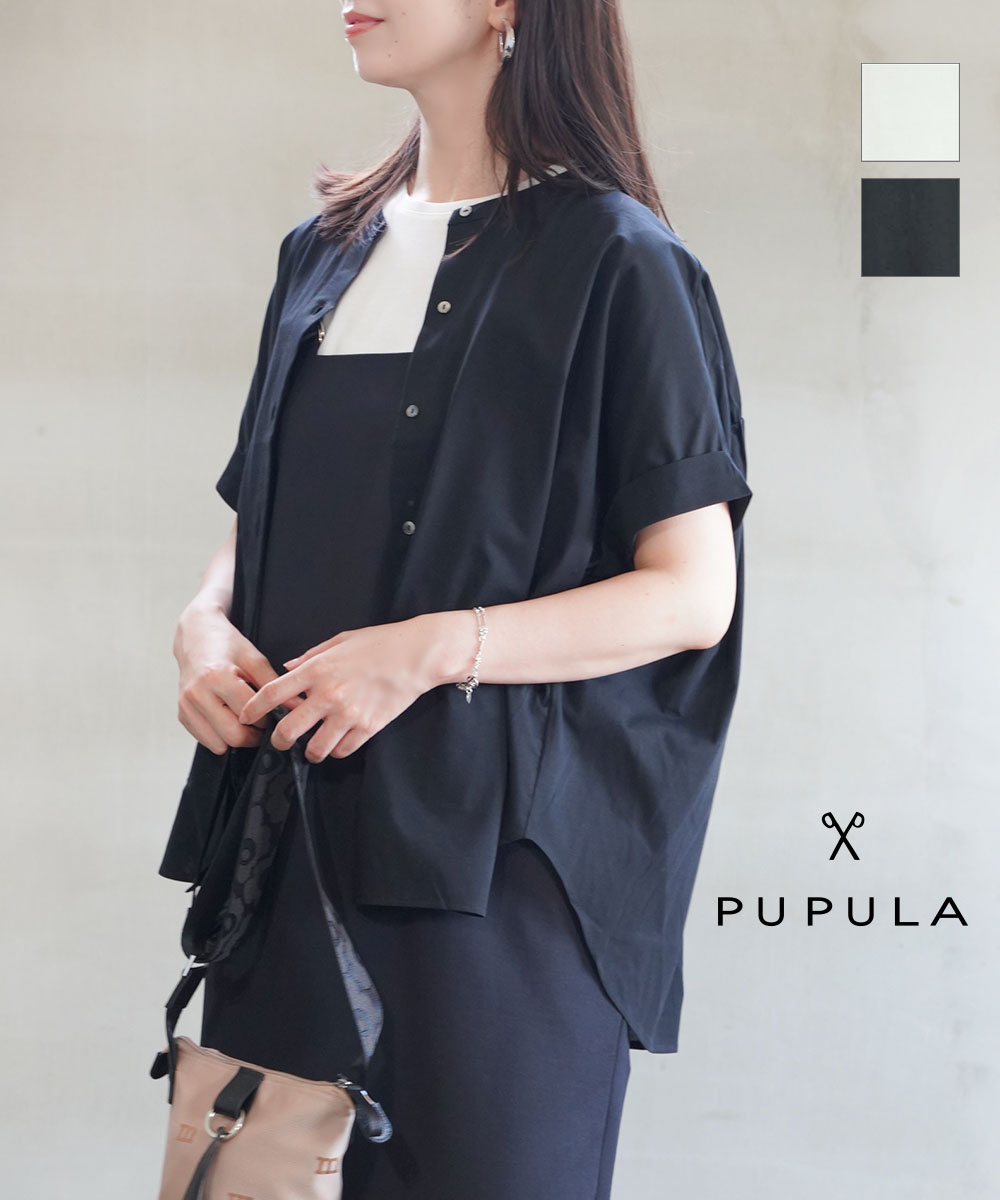 【LINEクーポン有】ププラ PUPULA シャツ ブラウス トップス 羽織り 半袖 体型カバー ゆったり ノーカラー オフィス カジュアル・157162-0142502(レディース)