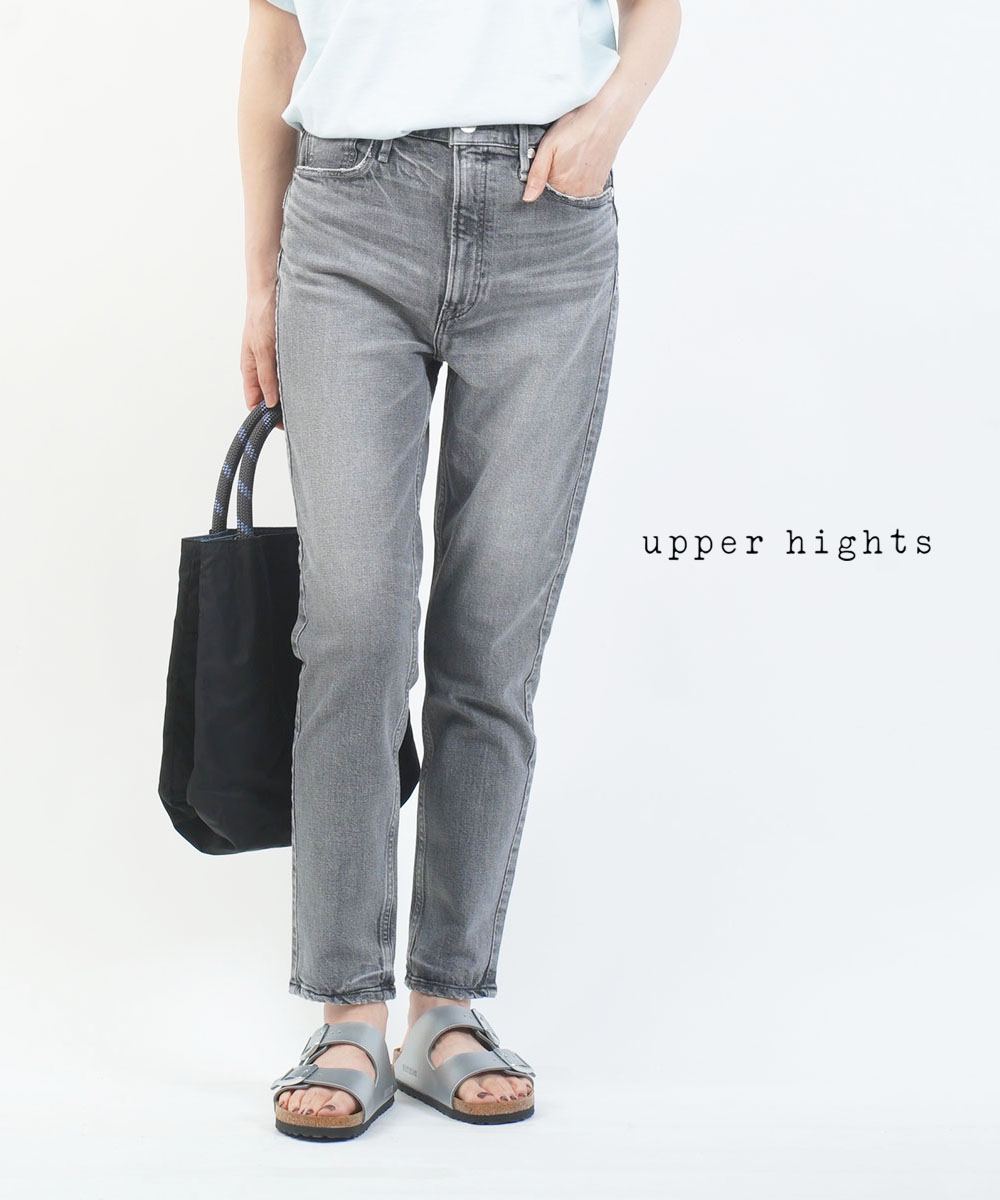 stellaさん専用 楽天市場】【アウトレット】ステラマッカートニー STELLA