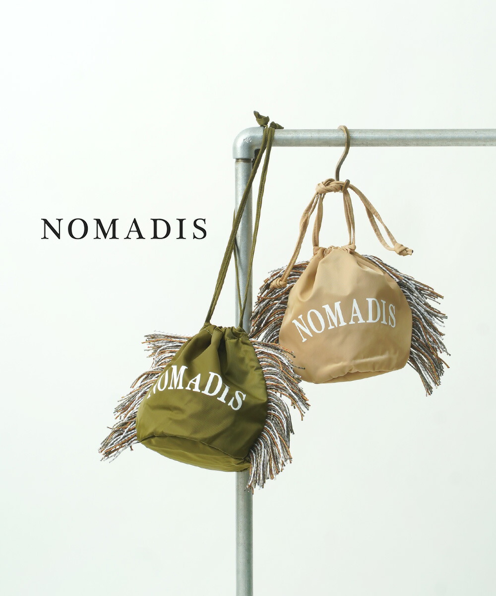 楽天市場】【50%OFF】ノマディス NOMADIS レザー フリンジ 巾着