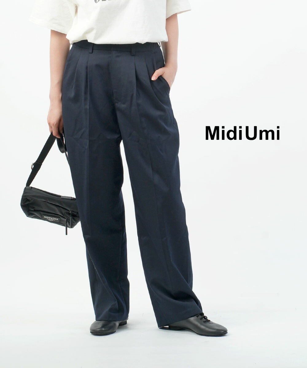 【ポイント2倍】【LINEクーポン有】ミディウミ Midi-Umi ワイドパンツ ワイド ストレート パンツ スラックス センタープレス 股上深め ハイウエスト セミワイド カジュアル・3-769685-1262402(レディース)