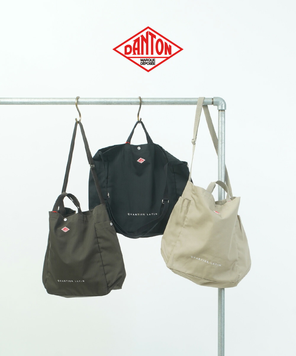 楽天市場】【クーポン対象外】【2025年秋冬新作】ダントン DANTON