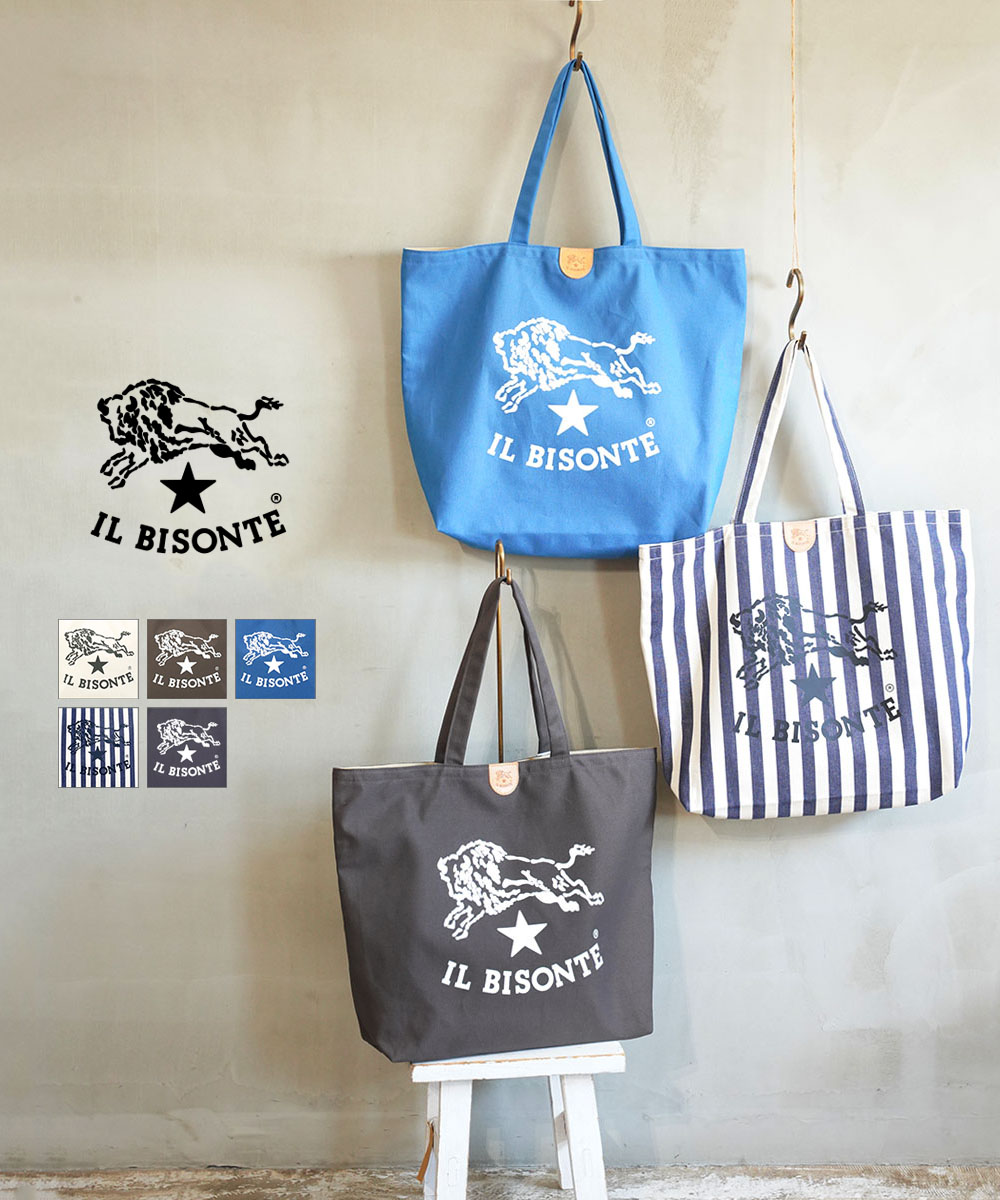 楽天市場】【クーポン対象外】イルビゾンテ IL BISONTE バック
