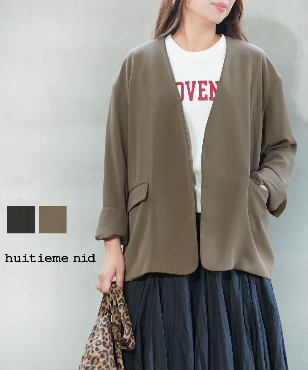 楽天市場】【40%OFF】【LINEクーポン有】【2025年秋冬新作