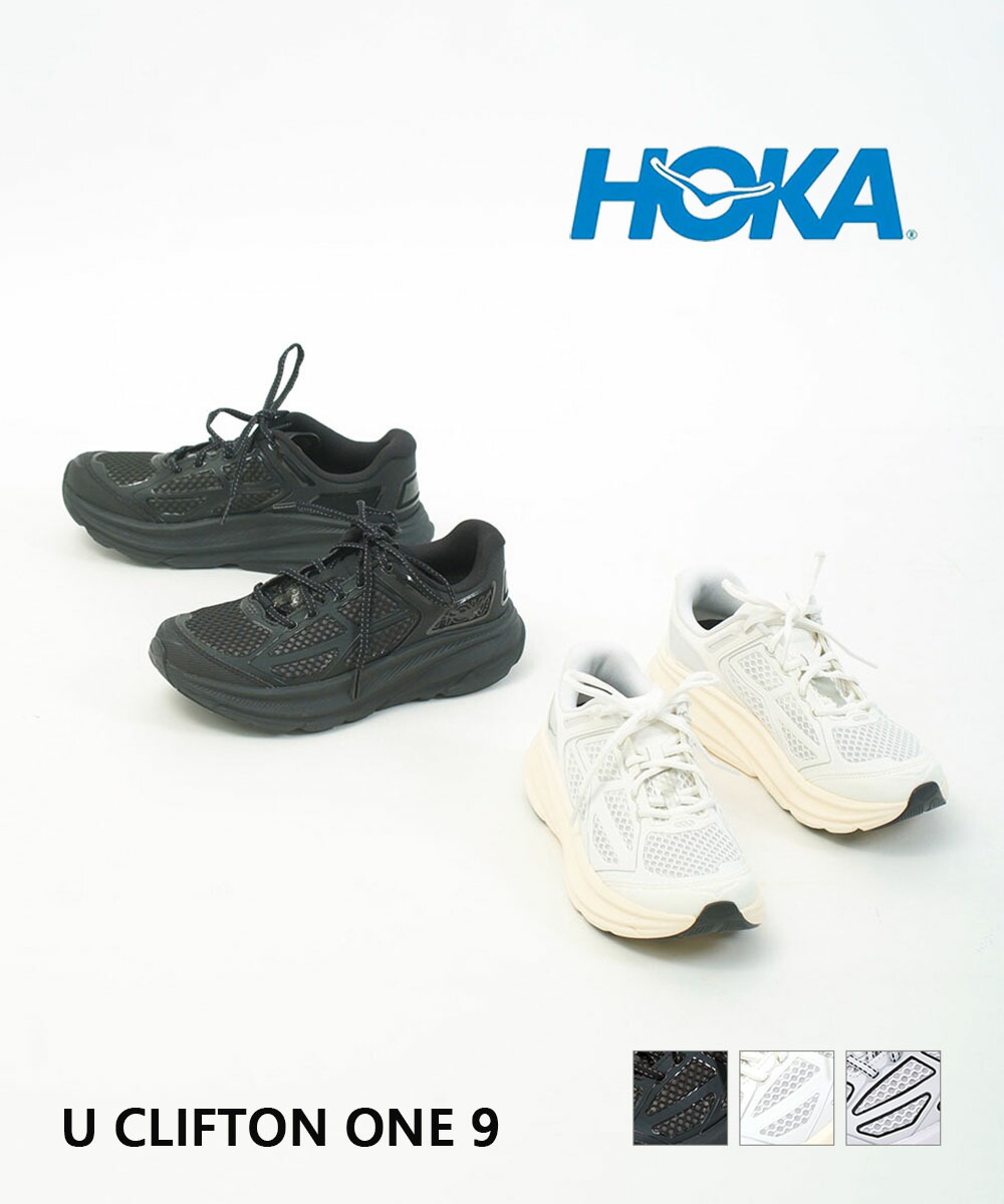 楽天市場】【20%OFF】【LINEクーポン有】【2025年秋冬新作】ホカ HOKA