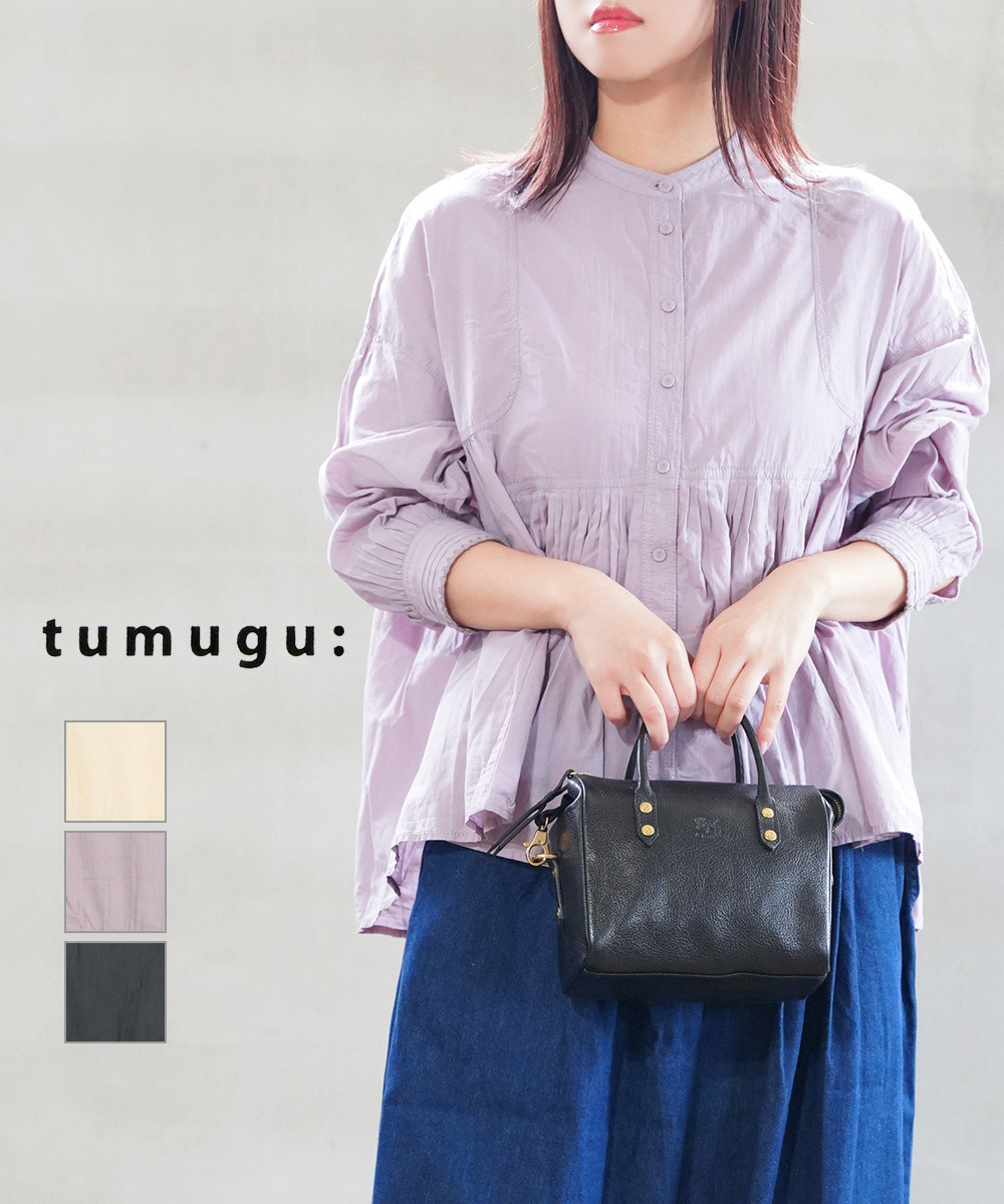 【ポイント2倍】【LINEクーポン有】ツムグ tumugu ブラウス シャツ トップス 長袖 ギャザー 綿 コットン ゆったり 体型カバー かわいい カジュアル ナチュラル・TB25402-2282502(レディース)