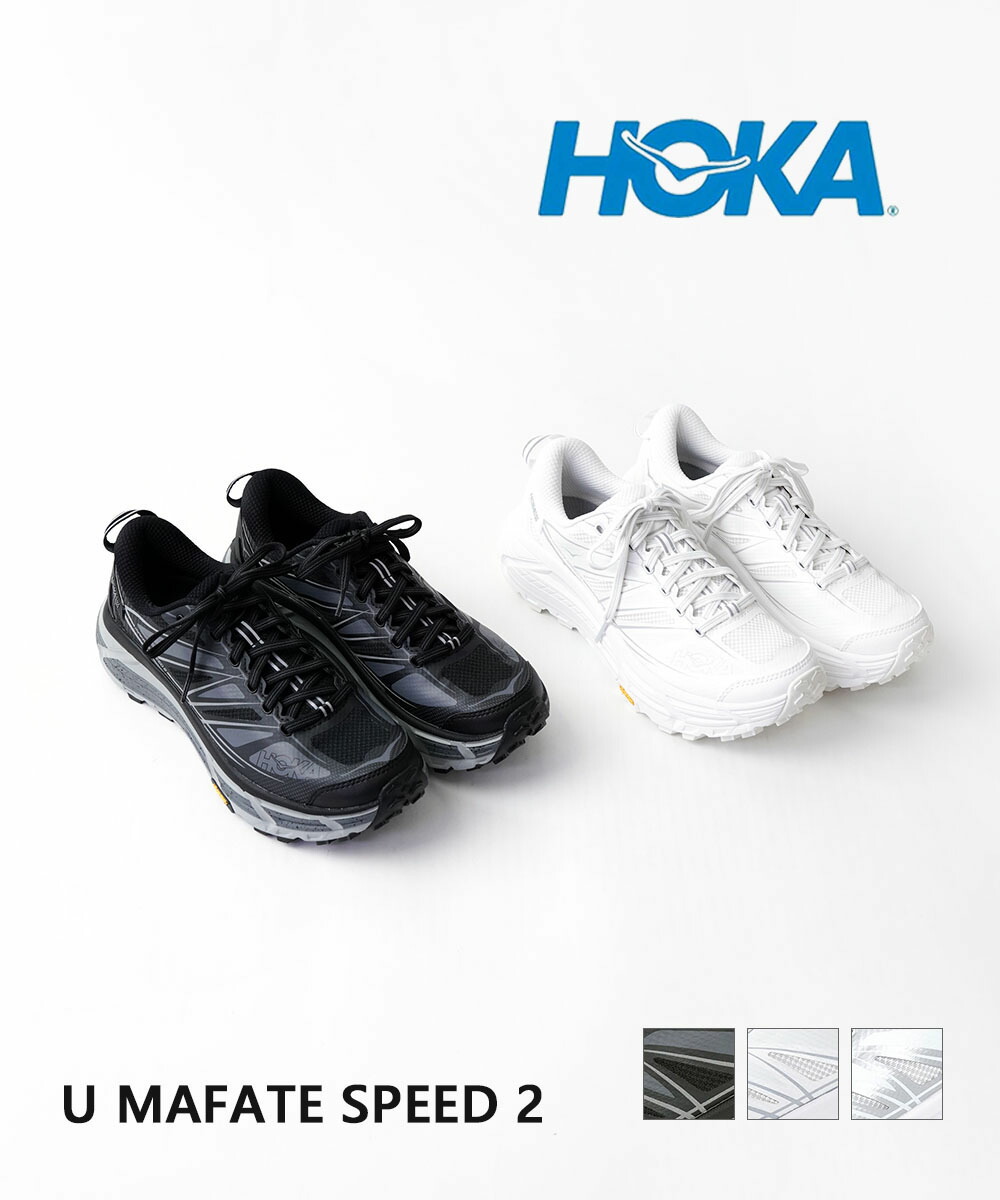 楽天市場】【20%OFF】【LINEクーポン有】【2025年秋冬新作】ホカ HOKA