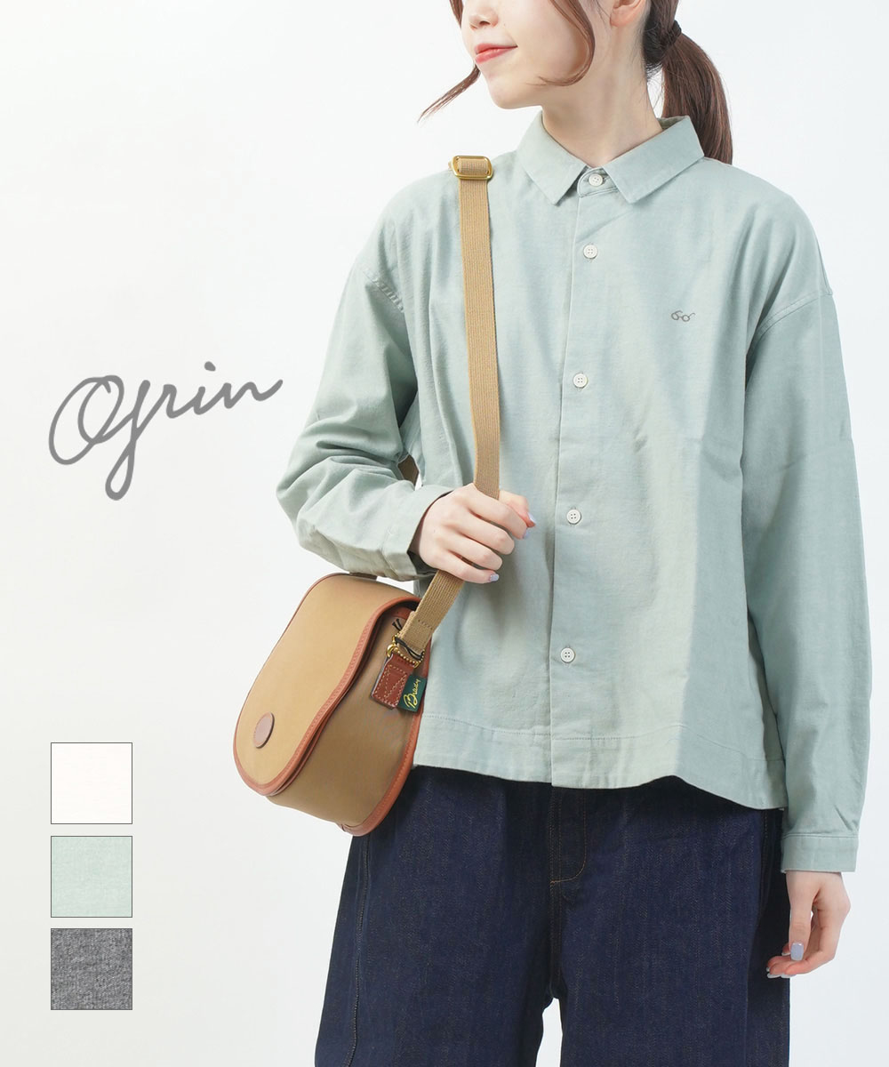 ✔️タグ付き 未使用 grin グリン シャツ ノーカラー ブラウス 楽天市場】【20%OFF】【LINEクーポン有】グリン grin シャツ ブラウス