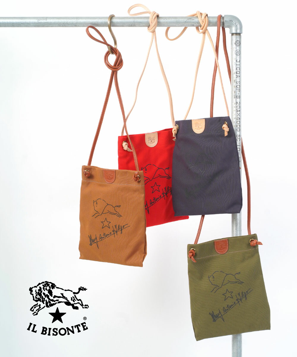 楽天市場】イルビゾンテ IL BISONTE バッグ ショルダーバッグ ボディ