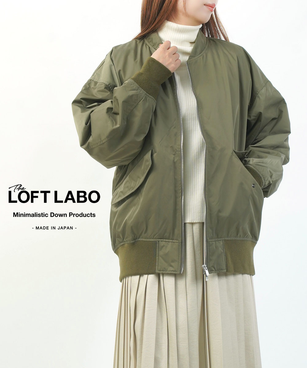 楽天市場】The Loft Labo ロフトラボ×KAWADA FEATHERカワダフェザー