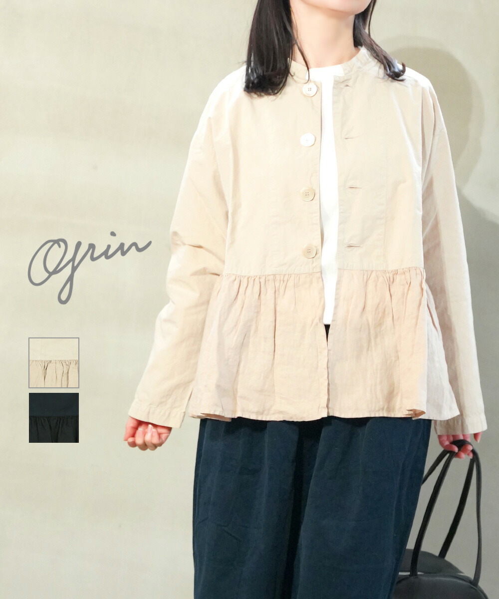 【楽天市場】【ポイント2倍】【LINEクーポン有】グリン grin シャツ ジャケット シャツジャケット スタンドカラー 羽織り コットン ...