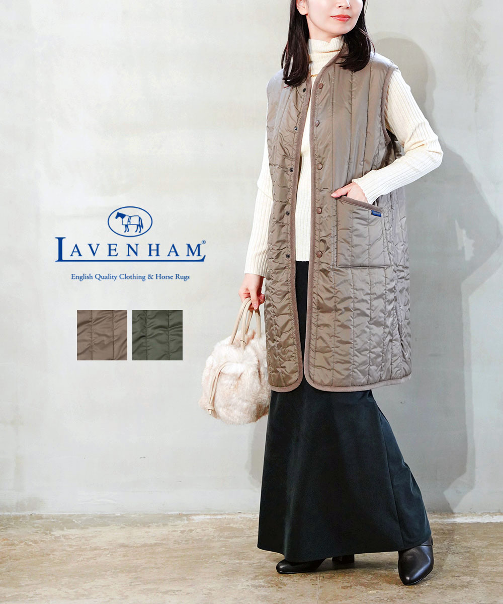 【40%OFF】【LINEクーポン有】ラベンハム LAVENHAM ベスト ロング ジレ キルティング 中綿 フェイクファー 軽量 保温・SLJ2128-3872202(レディース)|etre!par bleu comme bleu