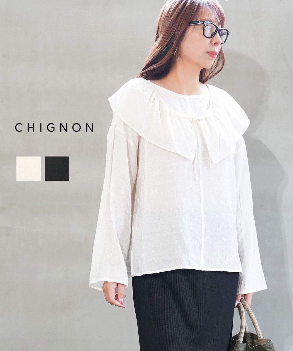 【ポイント2倍】【LINEクーポン有】【2026年春夏新作】シニヨン CHIGNON ブラウス フリル シャツ トップス ビッグカラー フリル衿 長袖 2way おしゃれ オフィス カジュアル 大人可愛い・1556-428KK-5092601(レディース)