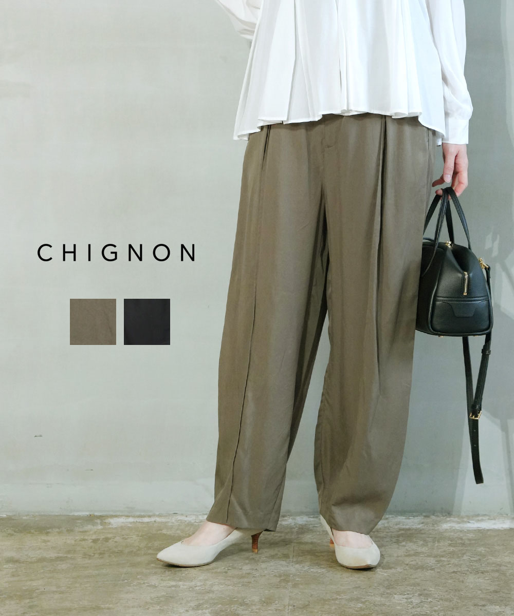 【ポイント2倍】【LINEクーポン有】【2026年春夏新作】シニヨン CHIGNON ワイドパンツ コクーンパンツ カーブパンツ バレルパンツ ボトムス 体型カバー ウエストゴム 美脚 脚長 落ち感 きれいめ・3556-409KK-5092601(レディース)