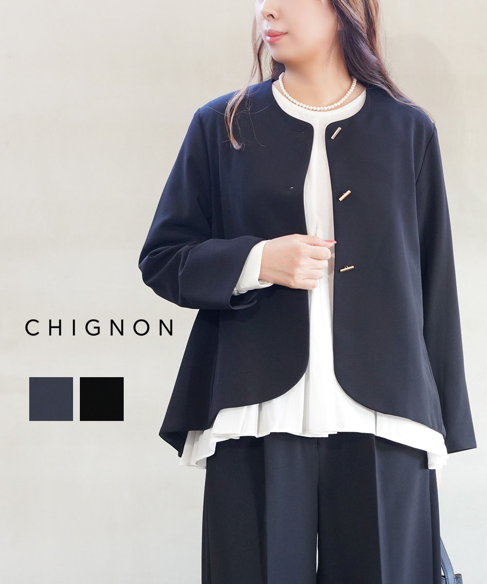 【CHIGNON 2026 SPRING】パッチワークレースキャミソール main image 0