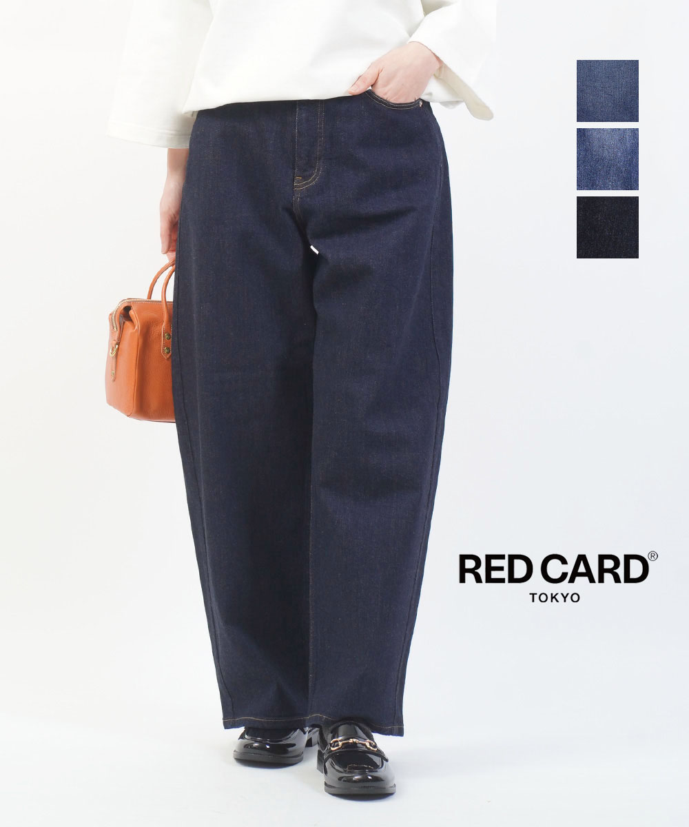 【20%OFF】【LINEクーポン有】【2026年春夏新作】レッドカード トーキョー RED CARD TOKYO デニム パンツ デニムパンツ ワイドパンツ ジーンズ カーブパンツ 体型カバー 脚長・12W43701-2942601(レディース)|etre!par bleu comme bleu