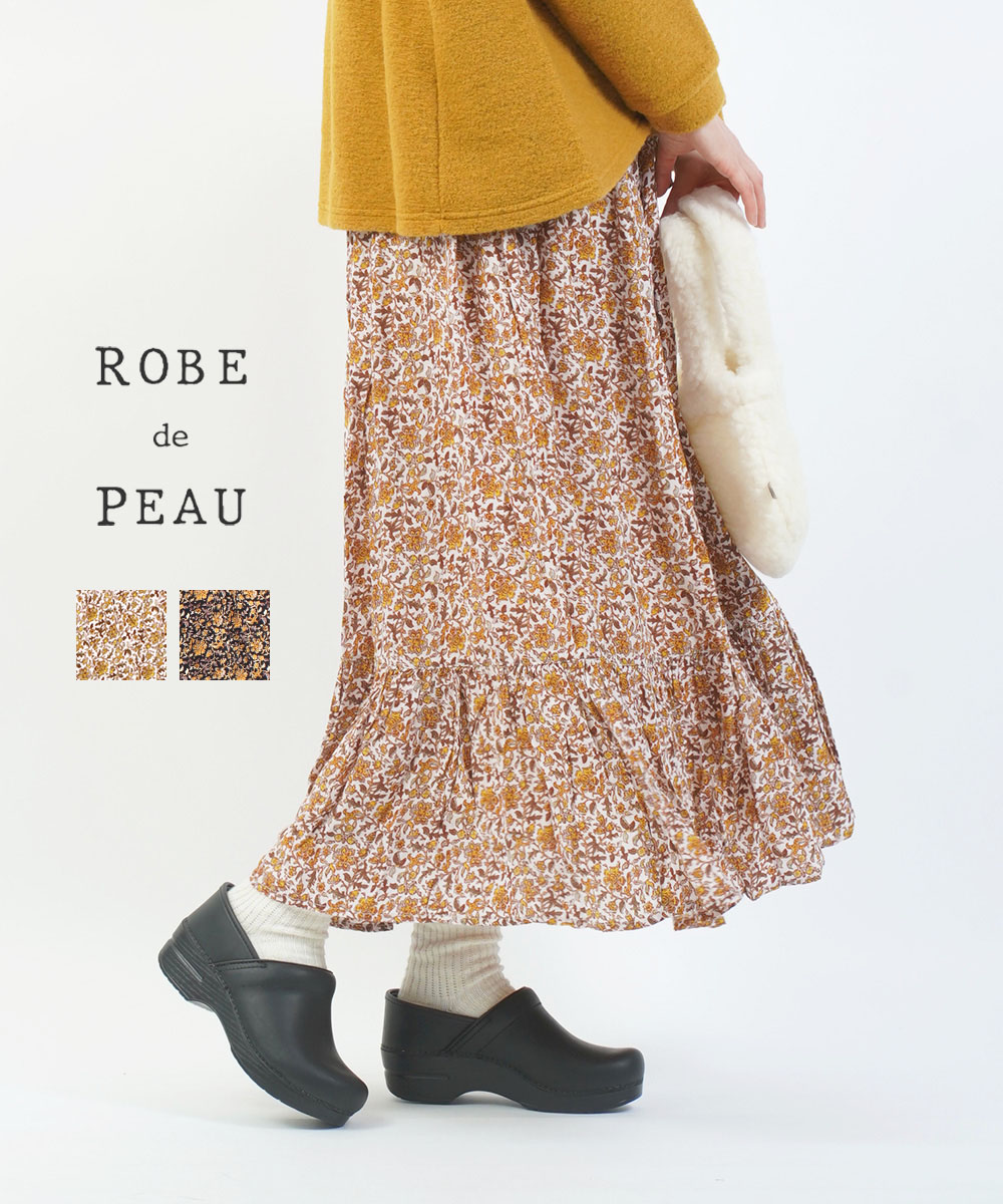 楽天市場】【50%OFF】ローブデポー ROBE de PEAU フローラル ラッフル