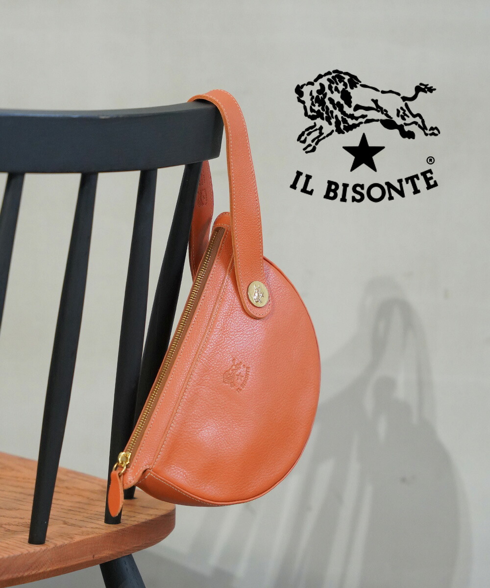 イルビゾンテ IL BISONTE バッグ ハンドバッグ クラッチバッグ 半月型 正規品 ハーフムーン ラウンド型 レザー 牛革 小さめ ミニ ワンハンドル おしゃれ・54182300310-0061801(レディース)|etre!par bleu comme bleu