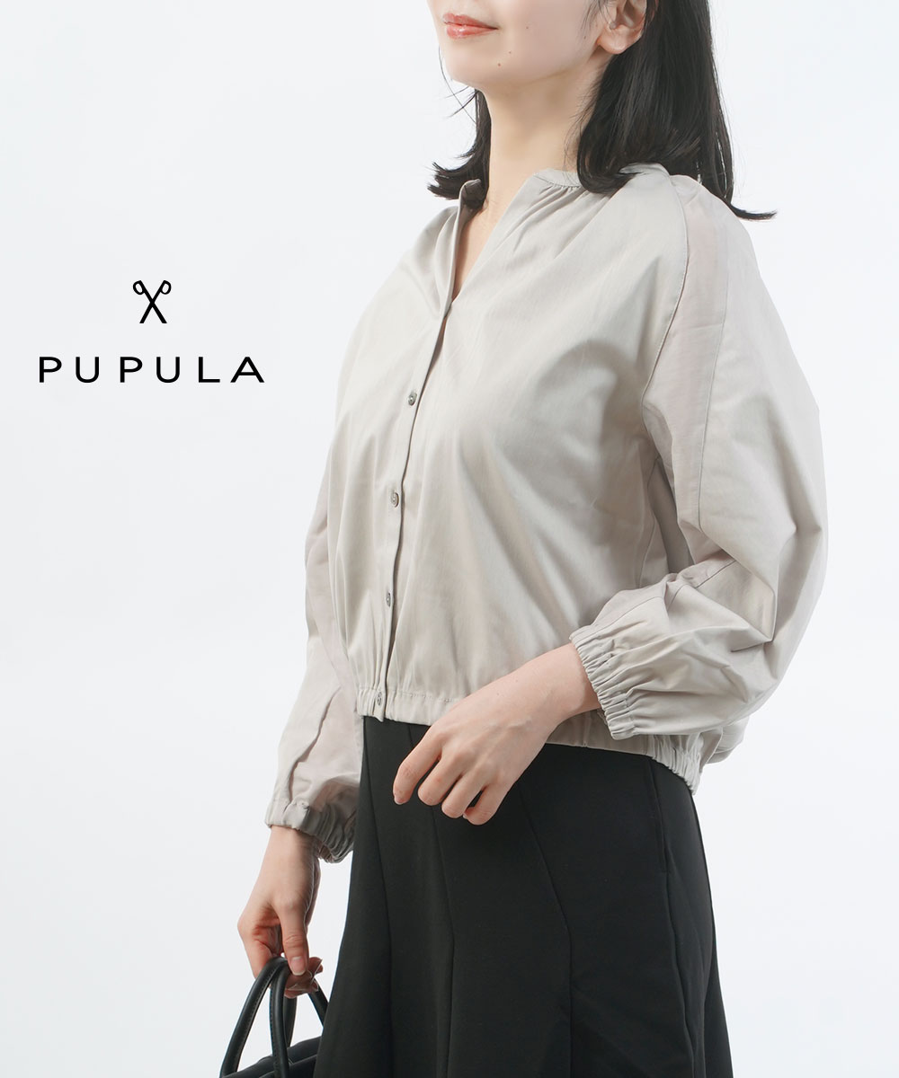 【LINEクーポン有】ププラ PUPULA ジャケット ブラウス ブルゾン ライトアウター シアー ショート丈 ノーカラー・346051-0142402(レディース)