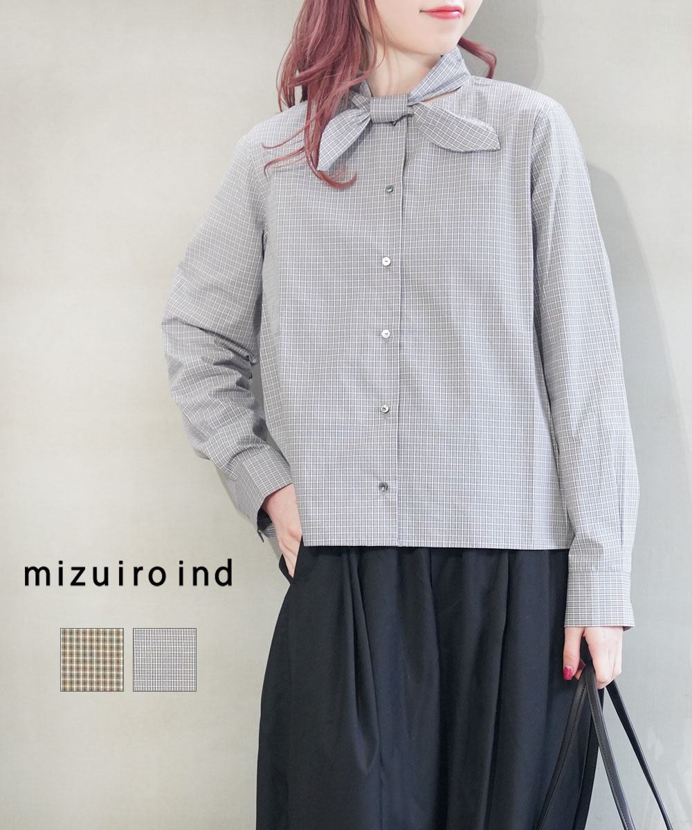【レイングッズ特集】＼ 雨の日を楽しげに♪ ／