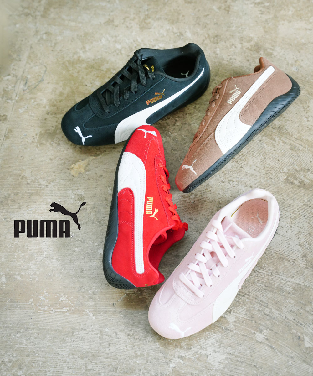 楽天市場】PUMA プーマ スピードキャット ザ ネバーウォーン 5